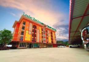 Leader Residences - ลีดเดอร์ เรสซิเดนซ์